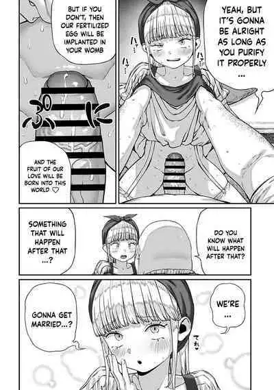 [pastime774] Unique Job "Tanetsuke Oji-san" o Kakutoku shimashita 1-10 | I Acquired the Unique Job (Class) [Mating Oji-san] Ch. 1-10 [English] {Doujins.com}