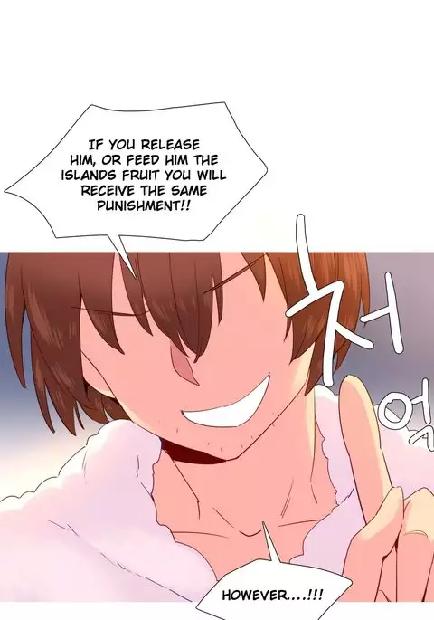 A World That I Rule Ch.01-33