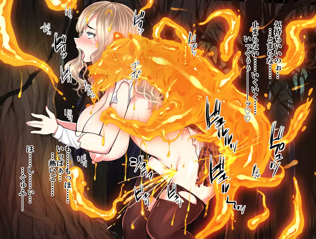 Mahou Shoujo Lily ~Mazoku ni Makeru Tabi ni Ryoujoku Choukyou Sareru Monogatari~