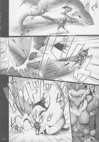 (C81) [UDON-YA (Kizuki Aruchu, ZAN)] Monhan no Erohon G★★2 6 →10 + Omakebon Soushuuhen (Monster Hunter)