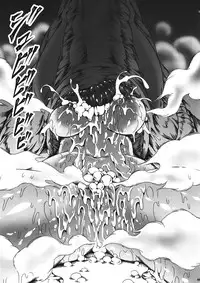 (C82) [Yokohama Junky (Makari Tohru)] Solo Hunter no Seitai 4 The first part (Monster Hunter)