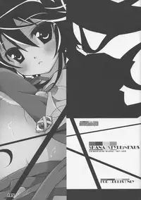 (C86) [a.la.mode (Kagura Takeshi)] La Collection2-ShanaStyle- (Shakugan no Shana)