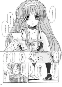 (C72) [HIGH RISK REVOLUTION (Aizawa Hiroshi, Iwasaki Hiromasa)] Shiori Vol.14 Uragiri no Hyouteki (Tokimeki Memorial)