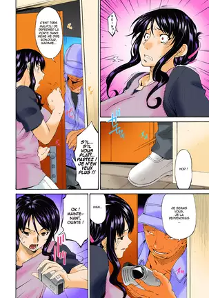 Hametorare Full Color Ch. 1-9