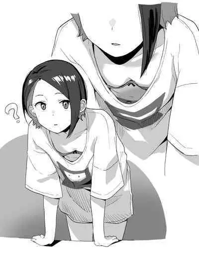 空中線 (マキオ) ニカ・ナナウラ 水星の魔女 らくがきまとめ本