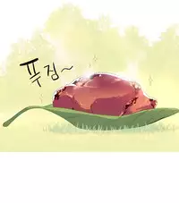 [Tankguy, ROZER] A World That I Rule Ch.01-20 [English] (Game of Scanlation) (Ongoing)