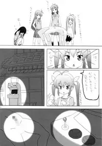 (C85) [Pag-Pag-Magu (Kuuchuu Yousai)] Moshikashite......Uchi, Inaka ni Sunderu Non? (Non Non Biyori)