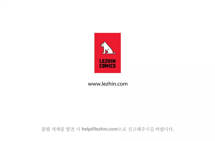 Sadistic Beauty Ch.0-29