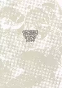 (COMIC1☆7) [Dodo Fuguri (Shindou)] PuzDra na Hibi (Puzzle & Dragons) [2nd Edition 2013-06-23]