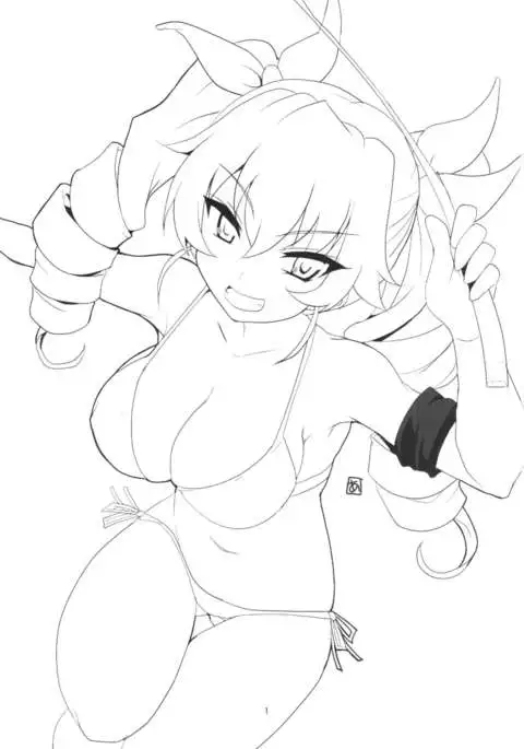 Boku no Kanojo wa Taiyou no Duce