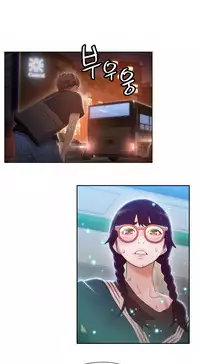 [Park Hyeongjun] Sweet Guy Ch.22-40 (Chinese)