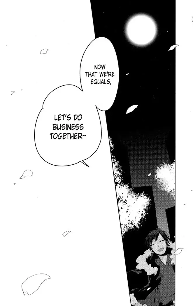 2-nen to 8-kagetsu no Kiseki | A Journey of 2 Years and 8 Months