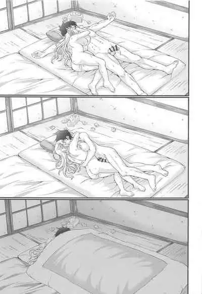 Onsen Kouyou Fletcher | 溫泉昂揚 弗萊切爾