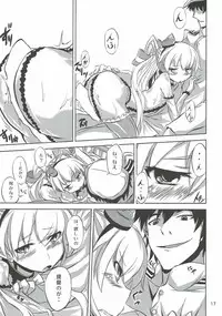 (SC64) [Mizuwari Neko (Toyo)] Ama Amatsukaze (Kantai Collection -KanColle-)