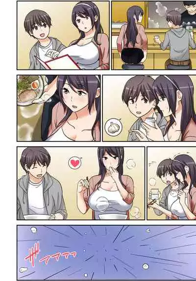 絶対種付け指令!!3姉妹に日替わりで【豪華版】