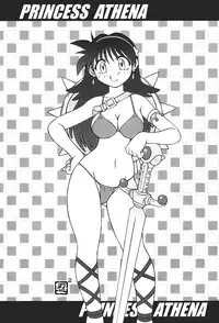 (CR27) [KENIX (Ninnin!, Wan-Pyo)] Nettai Ouhi 4 | Tropics Queen 4 (King of Fighters) [English] [EHCOVE]