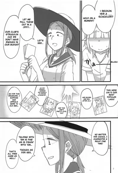 [BlueMage (Aoi Manabu)] Houkago 〇× Nisshi | Diary of Our Days at the 〇 Club (Houkago Teibou Nisshi) [2020-10-27] [English] [Shippoyasha]