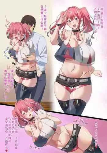 悦母 ~相姦愛に溺れて