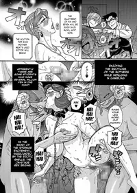 [Kojima Miu] Boniku Market | The Mother Meat Market (Hitozuma Zoukan - COMIC Kuriberon DUMA Vol. 2) [English] [otoko_tenshi] [Digital]