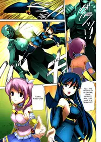 [Sukesaburou] Bishoujo Mahou Senshi Pure Mates Ch. 1-7 [English] [Ragged Translations] [Colorized] [Digital]