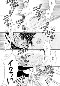 (C57) [METAL (Various)] MODEL CAPCOM (Various)