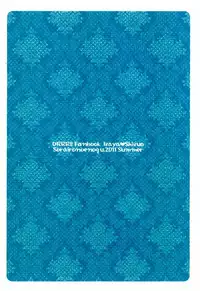 (Sono Otoko, Saikyou ni Tsuki x 2) [Soraironoenogu (Kanei Yoh)] Oishiku Tabete Kudasai. (Durarara!!)