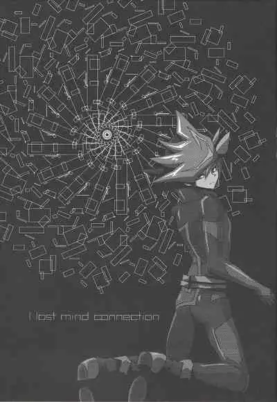 (Chou Ore no Turn 2021) [AIZEN (A.Sasakure)] Solitude (Yu-Gi-Oh! VRAINS)