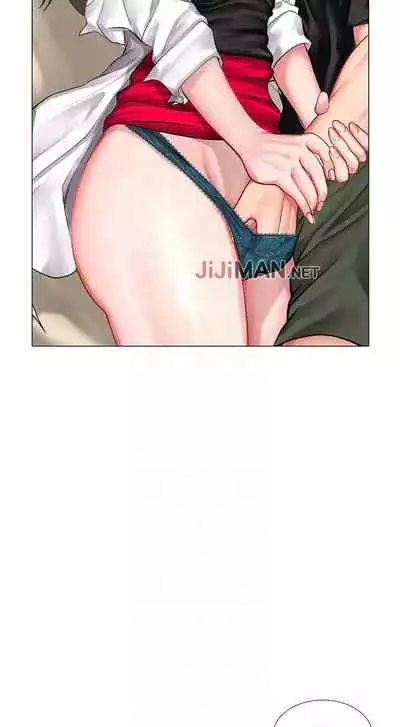 【周四连载】享乐补习街（作者：NUWARU&清涼） 第1~31话