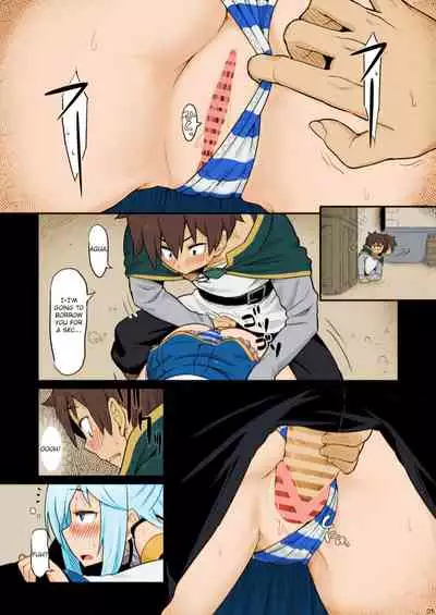 Collection 29 Doujinshi [Colorized] [Miss One Life]