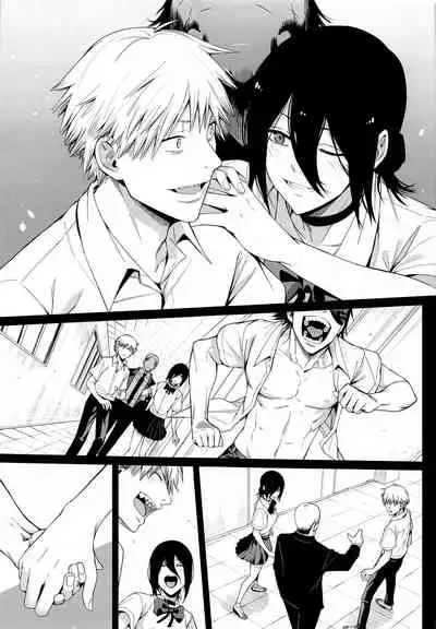 [Bad Mushrooms (Chicke III)] Kusarinoko Katsurei (Chainsaw Man) [Chinese] [新桥月白日语社]