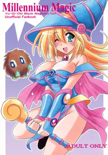 (Talulu Magic Teaching+18)塔露露魔法教学 by:鬼流