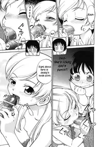 [Maka Fushigi] Encode | Call Girl [English] [Hansel]