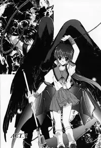 [Hasei Agana] Spiral Garden