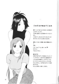 (CT4) [GBY (Tachibana Kai)] Strawberry Max (Ichigo 100%)