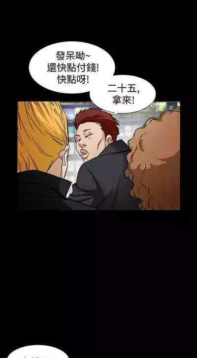 人妻性解放 1-84