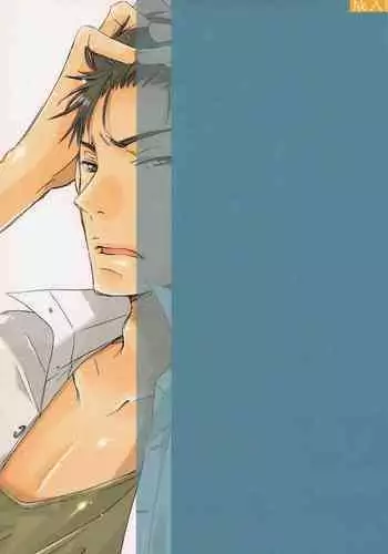 (C74) [Tenkaichi BENNY'S, SUPER BABY'S (BENNY'S, Inomoto Rikako)] THE.B.L 2