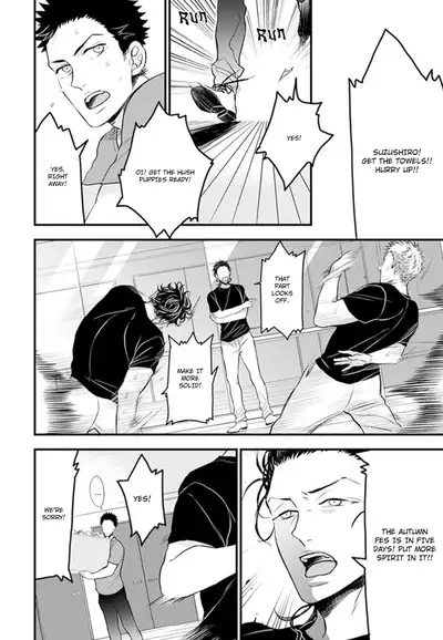 [Natsushita Fuyu] Odoru Ecstasy Ch. 1-3 [English] {Tell Me I'm Cute Scans} [Decensored]