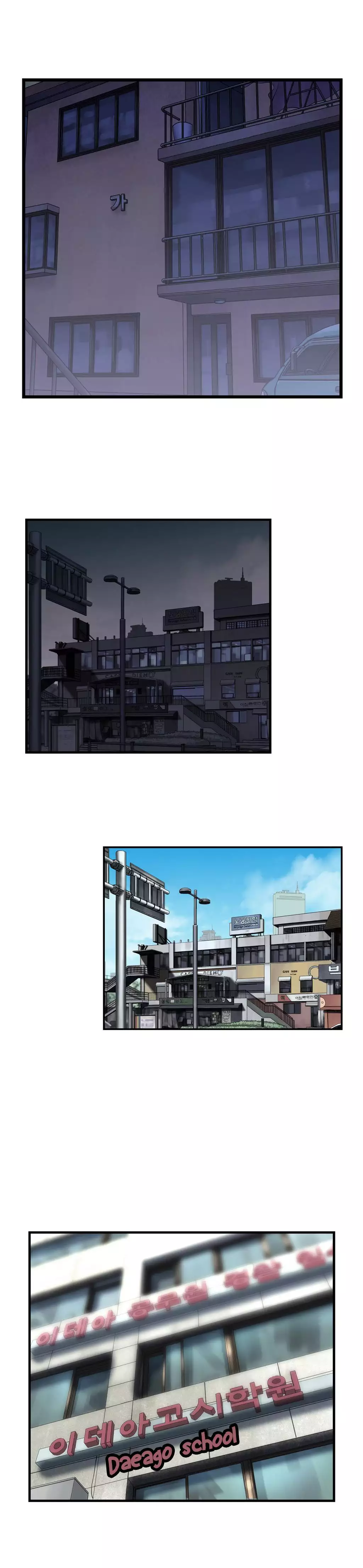 SStudy Ch.0-27