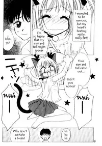 (C62) [LUNA PAPA (various)] CANDY POP IN LOVE (Tokyo Mew Mew) [English] [Incomplete]