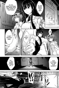 (COMIC1☆7) [Mujirushi-dou (Yakuta Tetsuya)] Ikanishite Kanojo wa Niku Ana Ningyou to Nari Hatetaka | Just How Did She End Up as a Flesh Hole Doll!? (Senran Kagura) [English] =LWB=