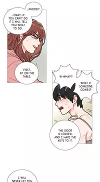 [The Jinshan] Sadistic Beauty Ch.1-27 (English) (Ongoing)