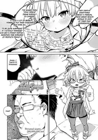 (C92) [Meshikutteneru. (Atage)] Tensai Shoujo demo Baka Mitaini Ecchi ni Narimasu. | Genius little girl becomes stupidly lewd. [English] [ATF]