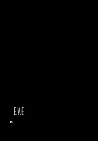 [HONEY QP (Inochi Wazuka)] EVE ZERO ~ark of the cradle~