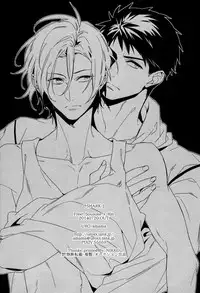 (Renai Jiyuugata! entry5) [URO (Amama)] Shark (Free!) [English] [Baka Dumb Aho Scans]