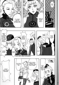 (SPARK6) [SPS Lab. (Sado Romeo)] Sexual Velvet No. 1 (Persona 3) [English] [CGrascal]