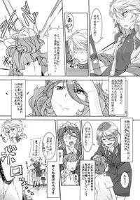 [Bronco Hitoritabi (Uchi-Uchi Keyaki)] Dainiji Boku no Watashi no Super Bobobbo Taisen ZZ - Cio Mar Mari 3 Oppai Kessen hen (Super Robot Wars) [Digital]