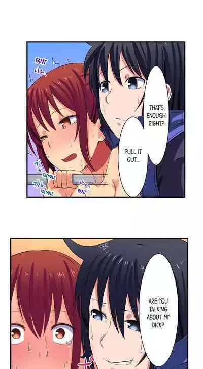 [Meria] Boob Slip! ~ Accidentally Fished Her Bra ~ (Complete) [English]