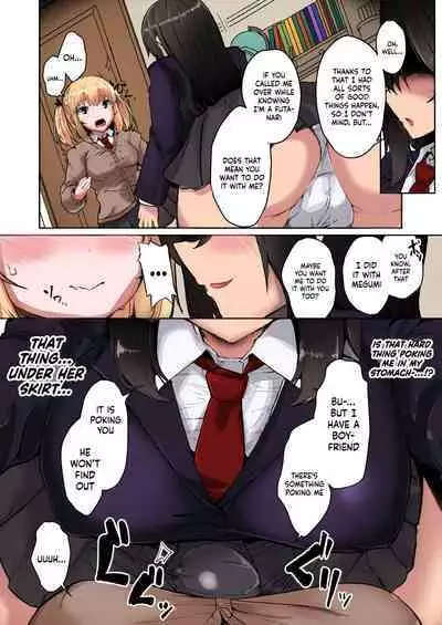 Contamination (Eigetu)] Futa Musume ni Itazura Shicha Ikemasen -Amagi Risa Hen- / Don't Mess With Futa Girls - Amagi Risa Chapter- [English] {Doujins.com} (Color)