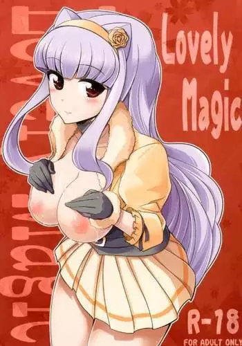 負けず嫌いなセフレ系幼馴染ちゃん
