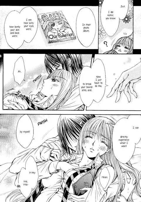 Sougou Hoshoku Relation | A Mutually Predacious Relationship